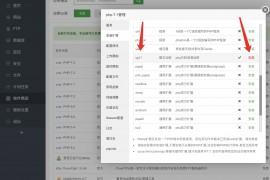 ccbook小说站群程序安装教程