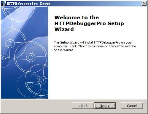 网站开发工具HTTP Debugger pro安装教程-第2张图片